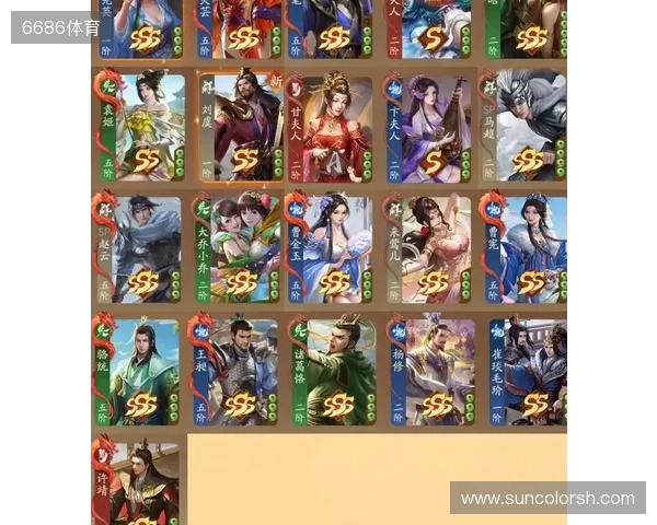 年末狂欢就位！《三国杀：一将成名》周年庆预热开启，豪礼嗨翻全场！