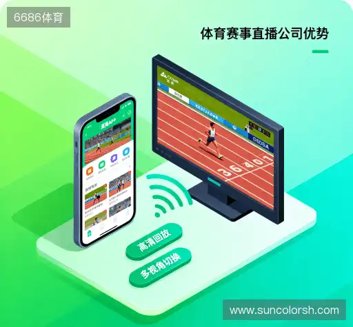 我们的核心竞争力